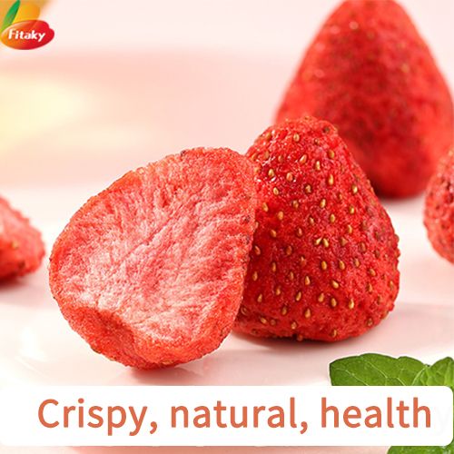 Freeze dried strawberry price