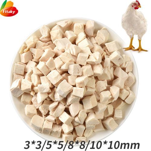 Freeze dried diced chicken