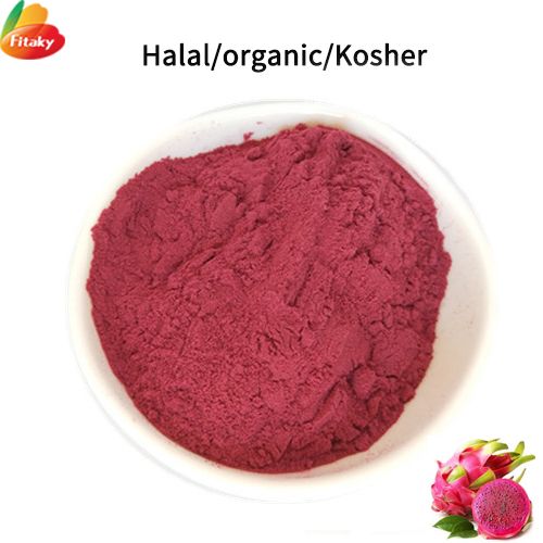 Pitaya powder