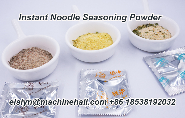 noodle seasoning powder