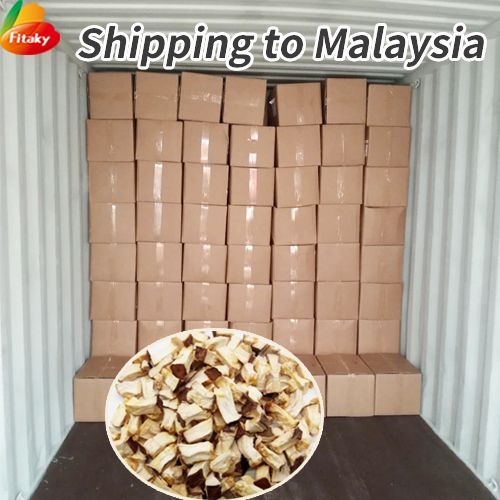 Dried shiitake mushroom cubes