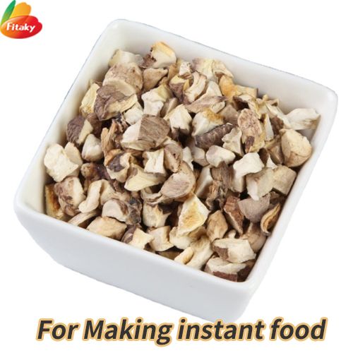 Dried shiitake mushroom cubes