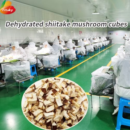 Dried shiitake mushroom cubes