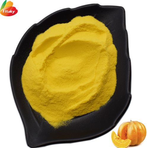 Pumpkin powder price