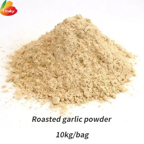 halal roasted garlic powder 