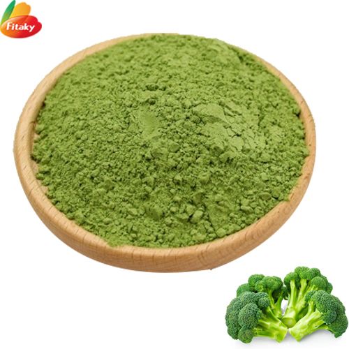 Broccoli powder wholesale price.jpg