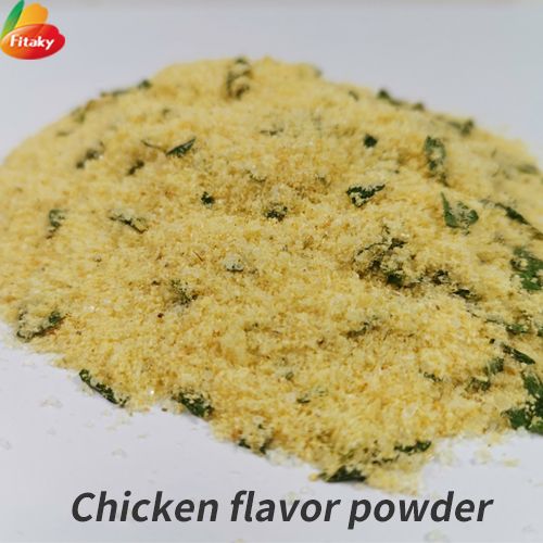 Chicken flavor powder