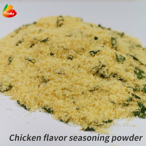 Chicken seasoning powder
