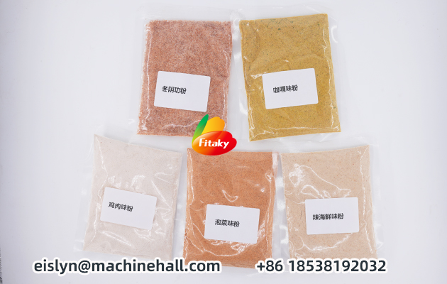 seasoning power packet 